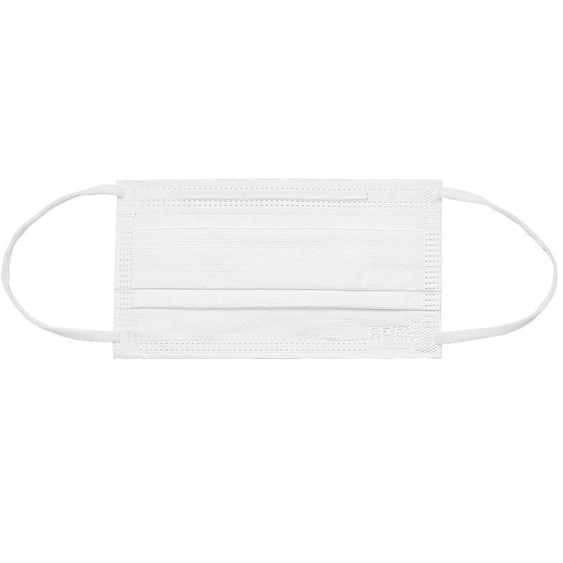 霍尼韋爾霍盛HMS-DM-04一次性口罩圖片3 霍尼韋爾霍盛HMS-DM-04一次性口罩圖片3