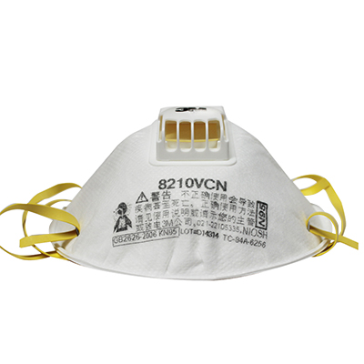 3M8210VCN防顆粒物防塵口罩圖片3 3M8210VCN防顆粒物防塵口罩圖片3