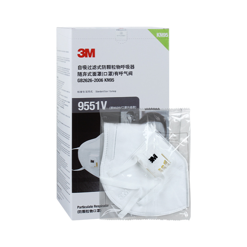 3M9551V口罩帶呼吸閥耳帶式KN95防塵口罩圖片2