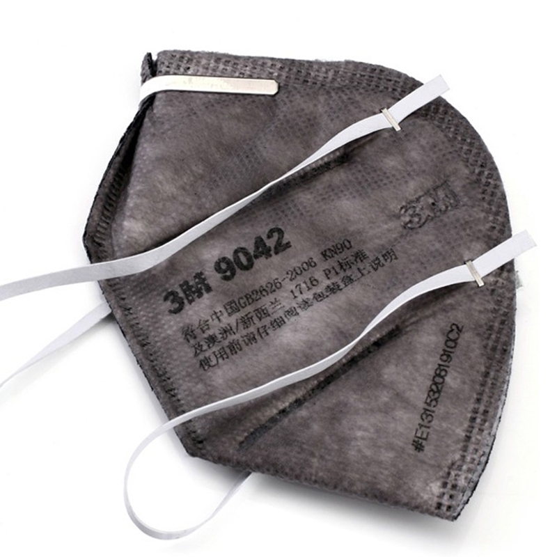 3M9042KN90活性炭防塵口罩圖片2 3M9042KN90活性炭防塵口罩圖片2