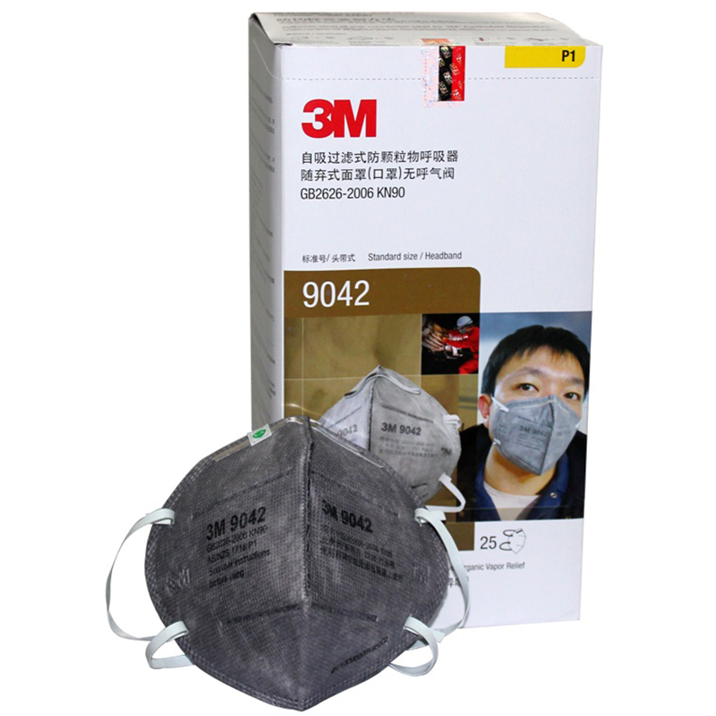 3M9042KN90活性炭防塵口罩圖片4 3M9042KN90活性炭防塵口罩圖片4