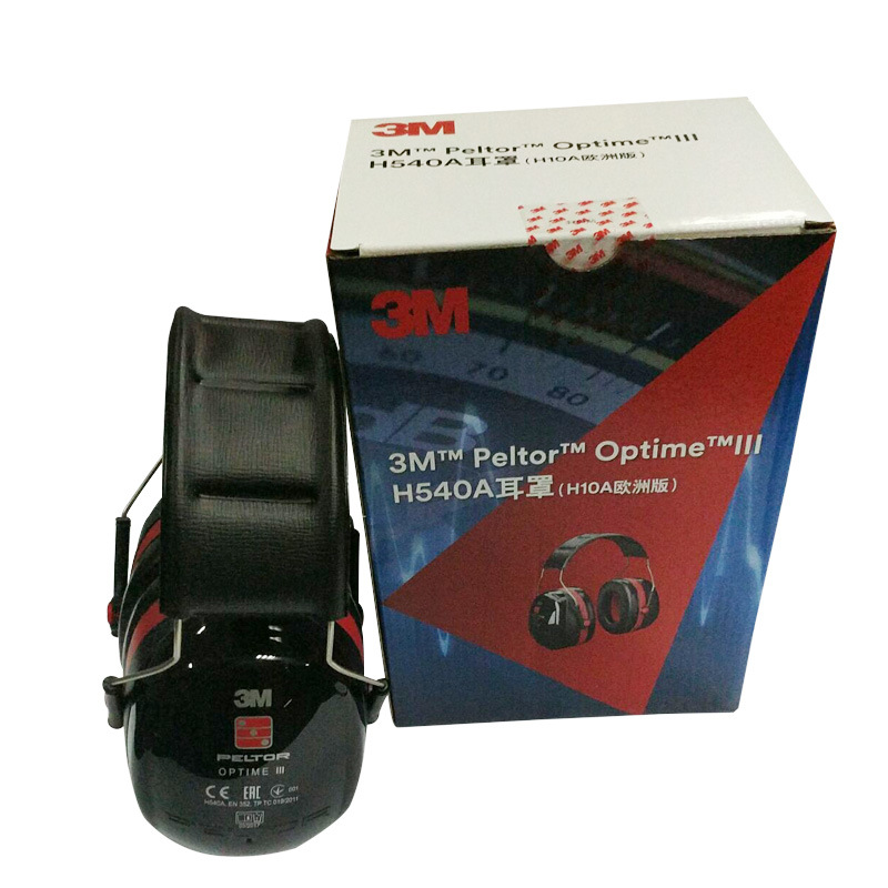 3M H540A-411-SV Optime3頭帶防噪音耳罩圖片3 3M H540A-411-SV Optime3頭帶防噪音耳罩圖片3