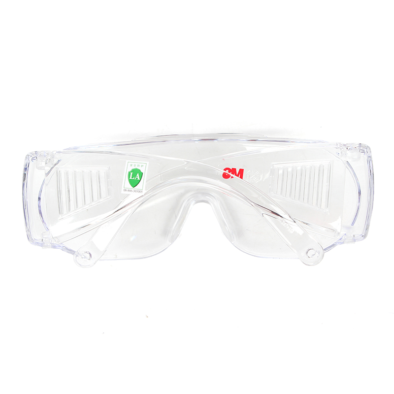 3M1611HC訪客防護(hù)眼鏡圖片1 3M1611HC訪客防護(hù)眼鏡圖片1