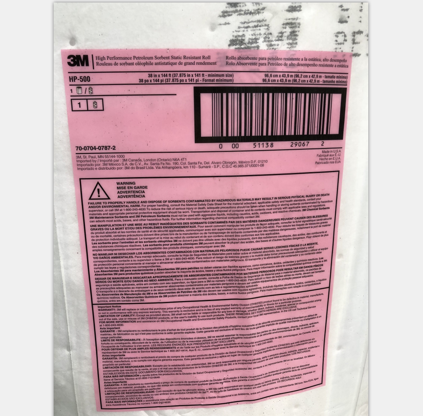 3M HP-500吸油卷圖片1