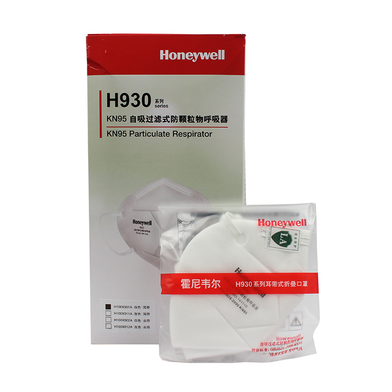 Honeywell霍尼韋爾H1009301 H9301 KN95折疊式耳帶式環保裝防塵口罩圖片4