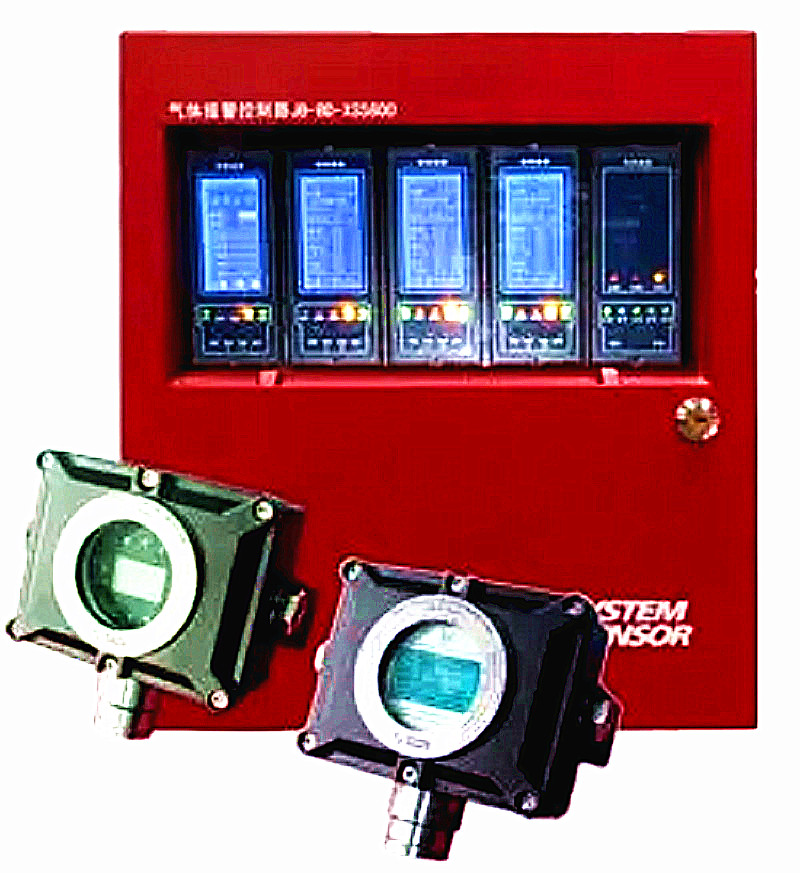 霍尼韋爾HSP-XSS621-IR LEL紅外可燃氣體圖片2 霍尼韋爾HSP-XSS621-IR LEL紅外可燃氣體圖片2