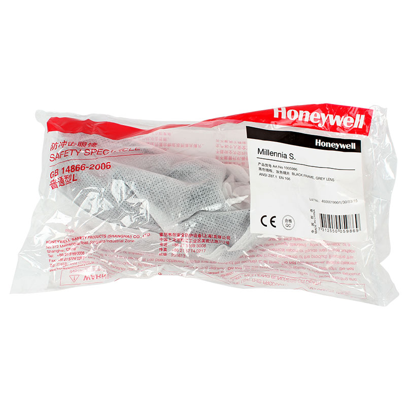 Honeywell霍尼韋爾1005986M100流線型防霧防刮擦防護(hù)眼鏡圖片3 Honeywell霍尼韋爾1005986M100流線型防霧防刮擦防護(hù)眼鏡圖片3
