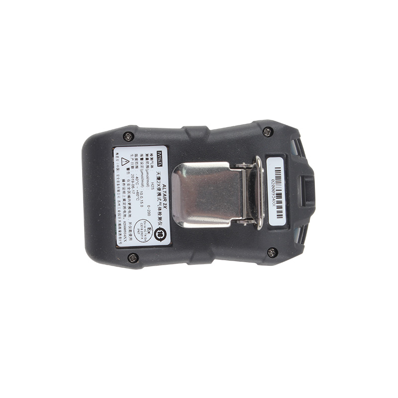 梅思安10196229天鷹2X便攜式硫化氫單一氣體檢測儀圖片2