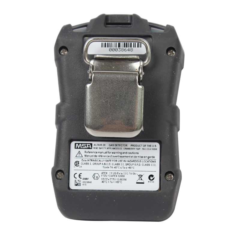 梅思安10162581(進口版)天鷹2X單一便攜式氣體檢測儀圖片2 梅思安10162581(進口版)天鷹2X單一便攜式氣體檢測儀圖片2