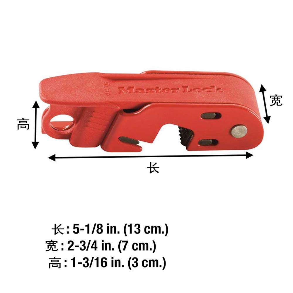 瑪斯特493BMCN Grip Tight斷路器開關鎖具圖片3 瑪斯特493BMCN Grip Tight斷路器開關鎖具圖片3