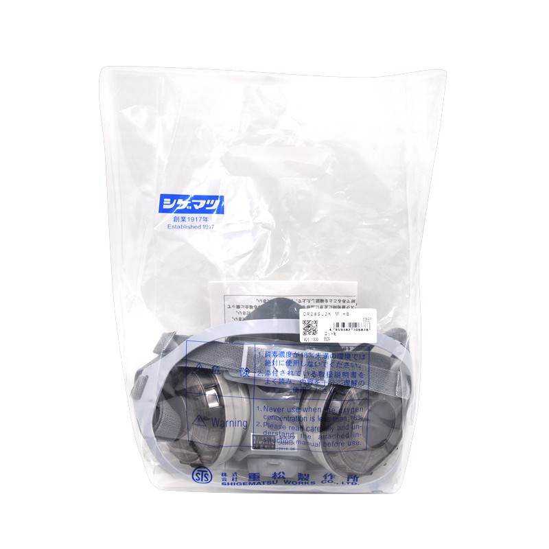 重松CDR28SU2W防毒面具圖片3 重松CDR28SU2W防毒面具圖片3