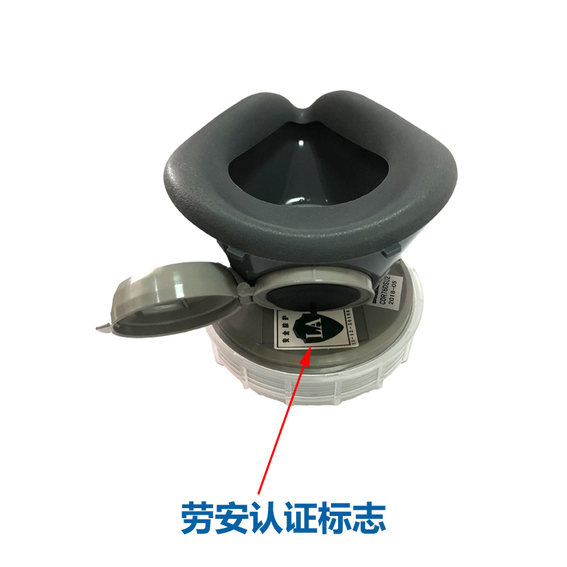 重松CDR76DSU2防毒面具圖片1 重松CDR76DSU2防毒面具圖片1