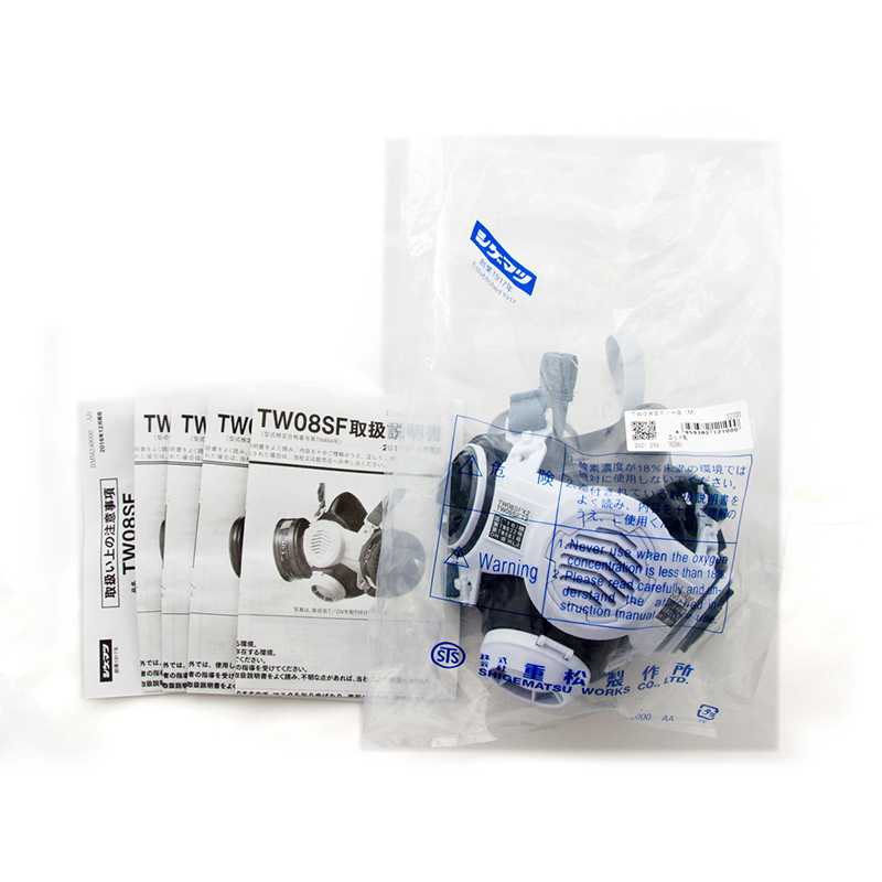 重松TW08SF雙濾盒硅膠防毒面具本體(自帶傳聲器)圖片4 重松TW08SF雙濾盒硅膠防毒面具本體(自帶傳聲器)圖片4