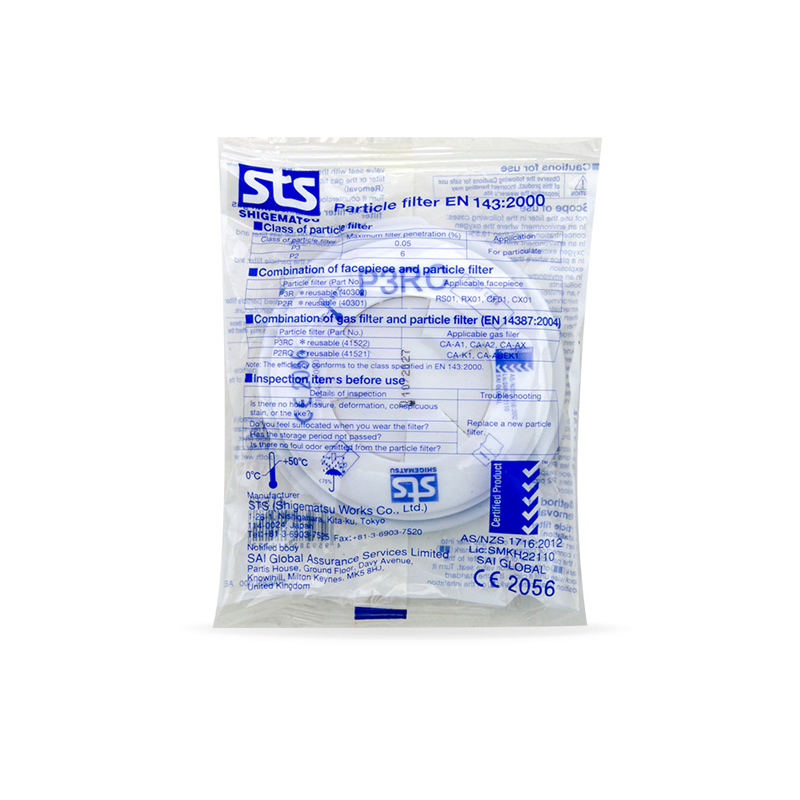 重松P3RC濾棉蓋圖片4 重松P3RC濾棉蓋圖片4