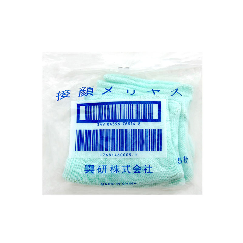 興研防毒面具防汗護套圖片4