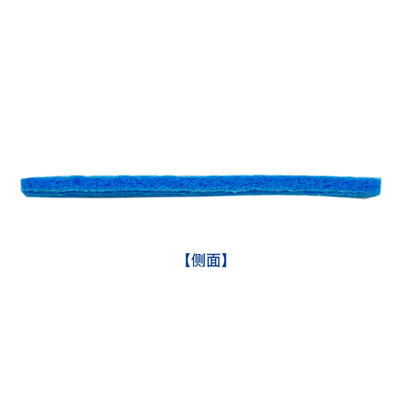 重松S6防毒面具吸水棉圖片2 重松S6防毒面具吸水棉圖片2