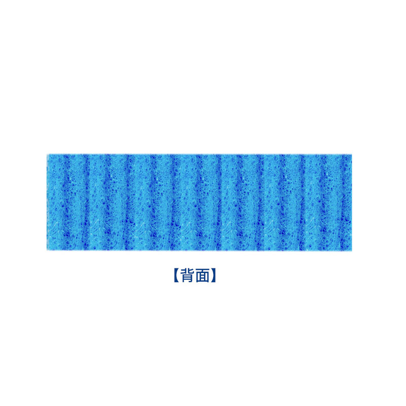 重松D型防毒面具吸水棉圖片3 重松D型防毒面具吸水棉圖片3