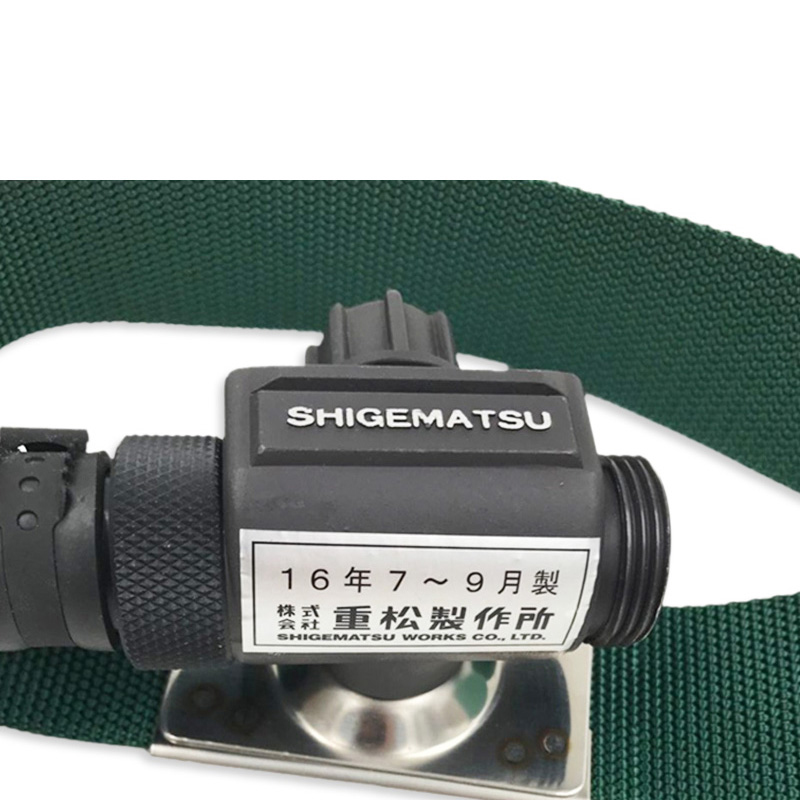 重松HM-120送風機腰帶圖片1 重松HM-120送風機腰帶圖片1