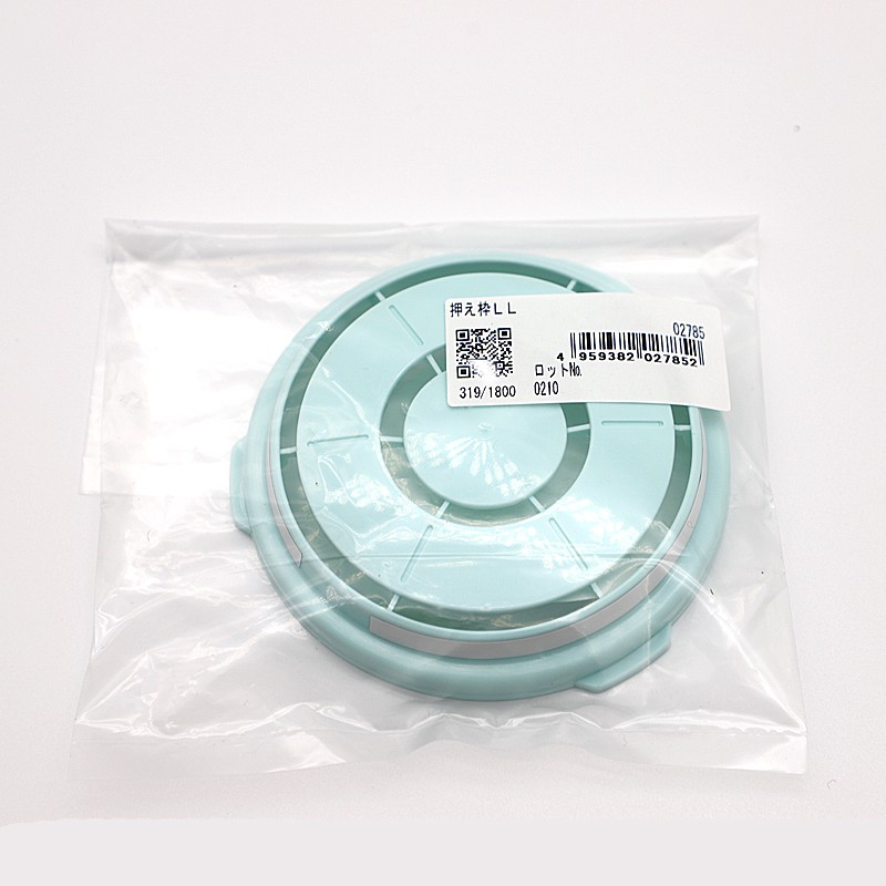 重松02785濾棉蓋圖片2 重松02785濾棉蓋圖片2