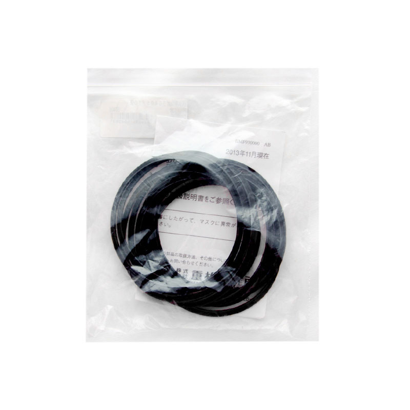 重松50406防毒面具密封圈圖片1