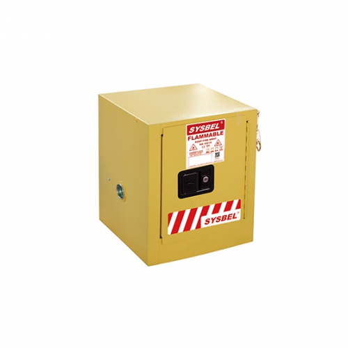 西斯貝爾WA810041易燃液體安全儲存柜圖片1 西斯貝爾WA810041易燃液體安全儲存柜圖片1