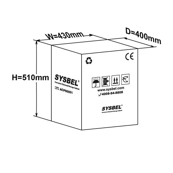 西斯貝爾ACP80001單門聚乙烯強腐蝕性化學(xué)品儲存柜圖片2 西斯貝爾ACP80001單門聚乙烯強腐蝕性化學(xué)品儲存柜圖片2