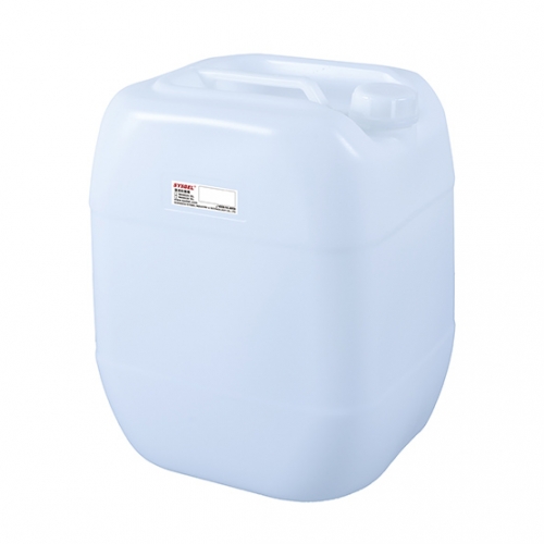 西斯貝爾WAW030廢液收集桶圖片3 西斯貝爾WAW030廢液收集桶圖片3