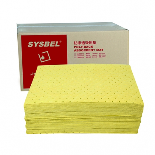 西斯貝爾CM0001Y防化吸附墊圖片3