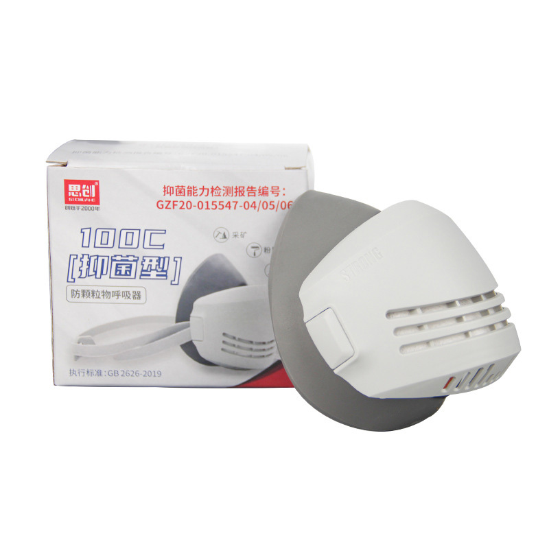 思創ST-100C橡膠防塵面具圖片5