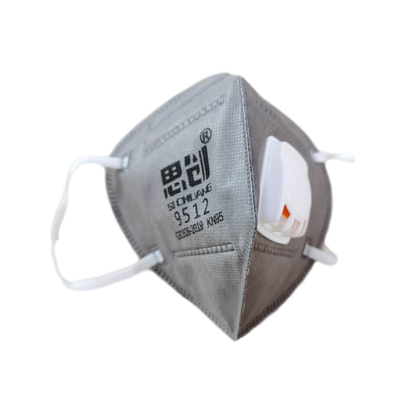 思創9512 566活性炭KN95防塵口罩圖片1 思創9512 566活性炭KN95防塵口罩圖片1