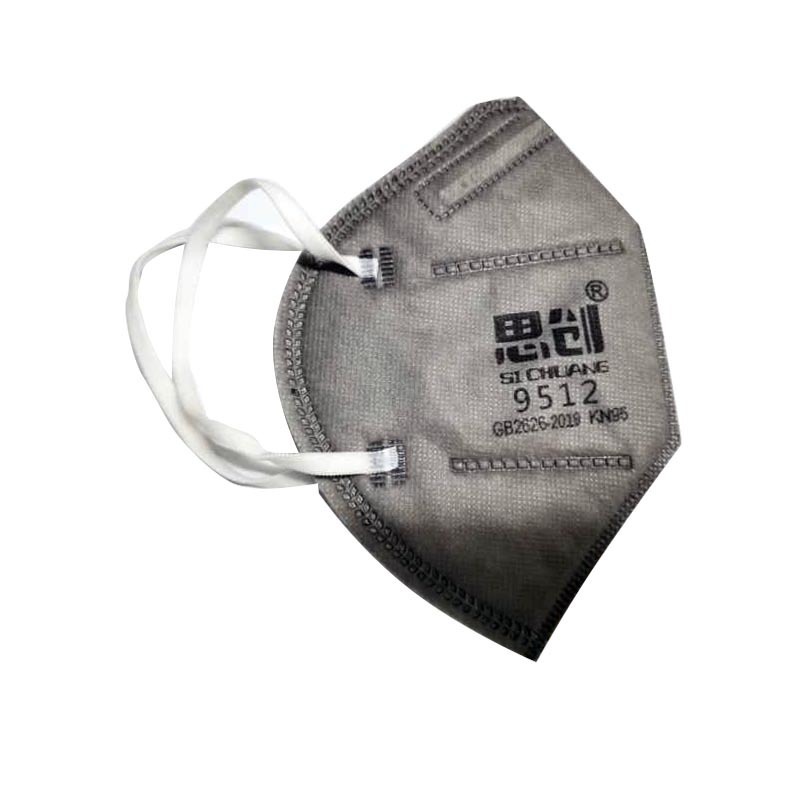 思創9512 566活性炭KN95防塵口罩圖片2 思創9512 566活性炭KN95防塵口罩圖片2