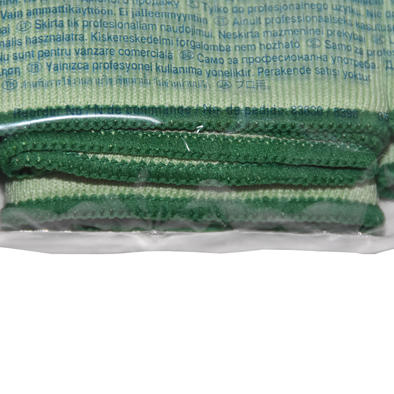 金佰利83630 WypAll勁拭超細纖維擦拭布(綠色)圖片3 金佰利83630 WypAll勁拭超細纖維擦拭布(綠色)圖片3