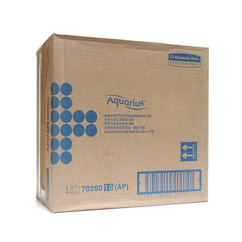 金佰利70260KCP大卷衛生紙架圖片4 金佰利70260KCP大卷衛生紙架圖片4