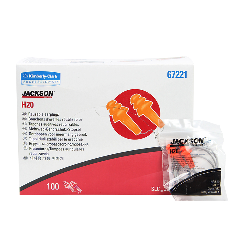 金佰利67221H20防噪音耳塞圖片3