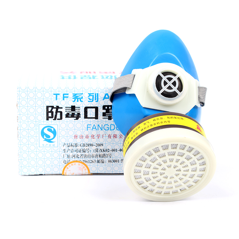 唐人TF-A-7號防毒面具圖片1
