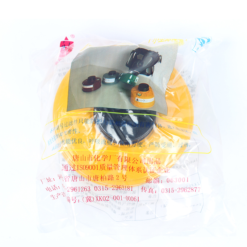 唐人7L號Z-E-P3-2濾毒罐圖片3 唐人7L號Z-E-P3-2濾毒罐圖片3