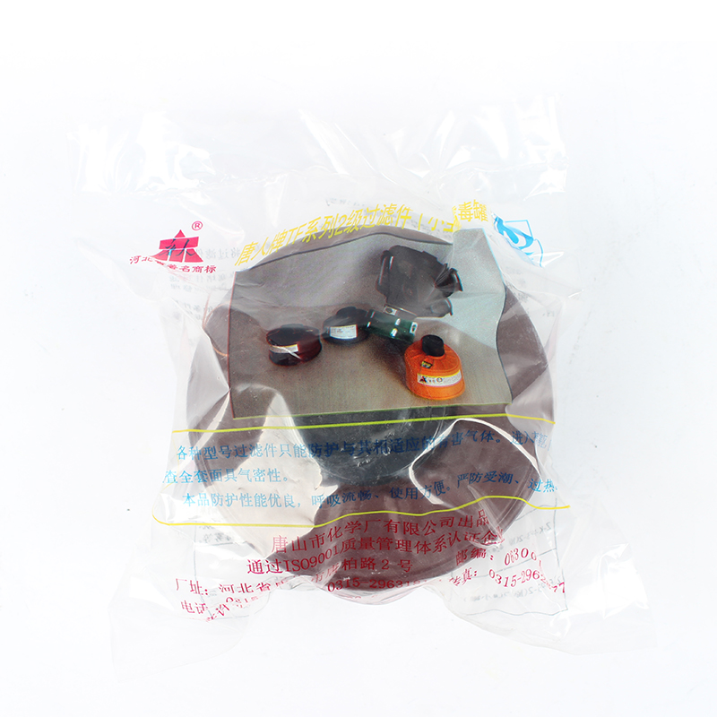 唐人3L號Z-A-P3-2濾毒罐(原3L號小罐)圖片3 唐人3L號Z-A-P3-2濾毒罐(原3L號小罐)圖片3