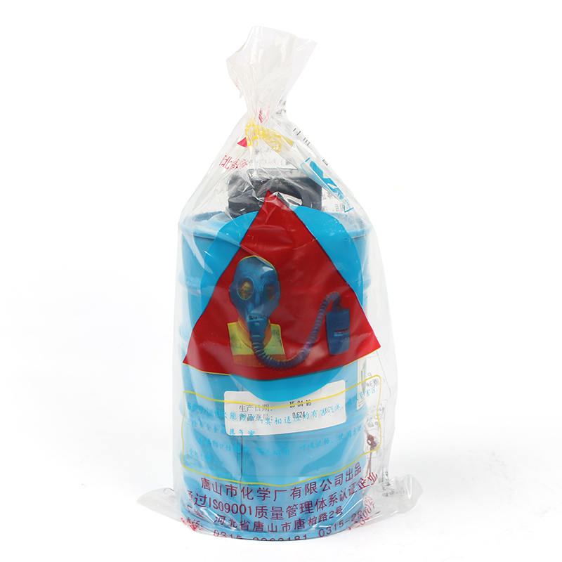 唐人8號(hào)P-H2S-3濾毒罐圖片3 唐人8號(hào)P-H2S-3濾毒罐圖片3