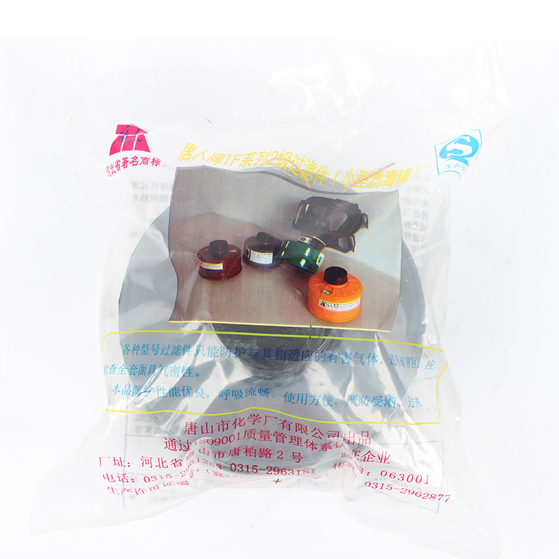 唐人4L號Z-K-P3-2濾毒罐圖片3