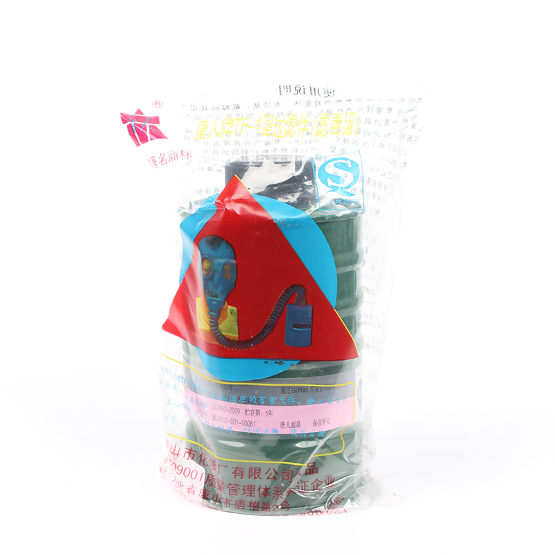 唐人1L號Z-B-P3-3濾毒罐圖片4 唐人1L號Z-B-P3-3濾毒罐圖片4