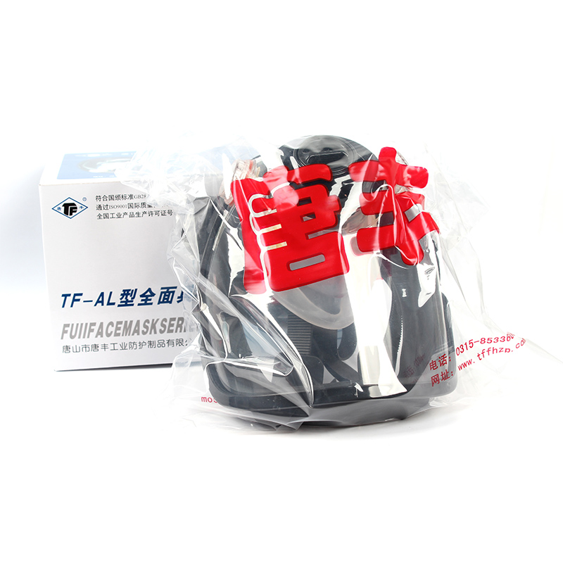 唐豐TF-AL型橡膠全面罩防毒面具圖片4