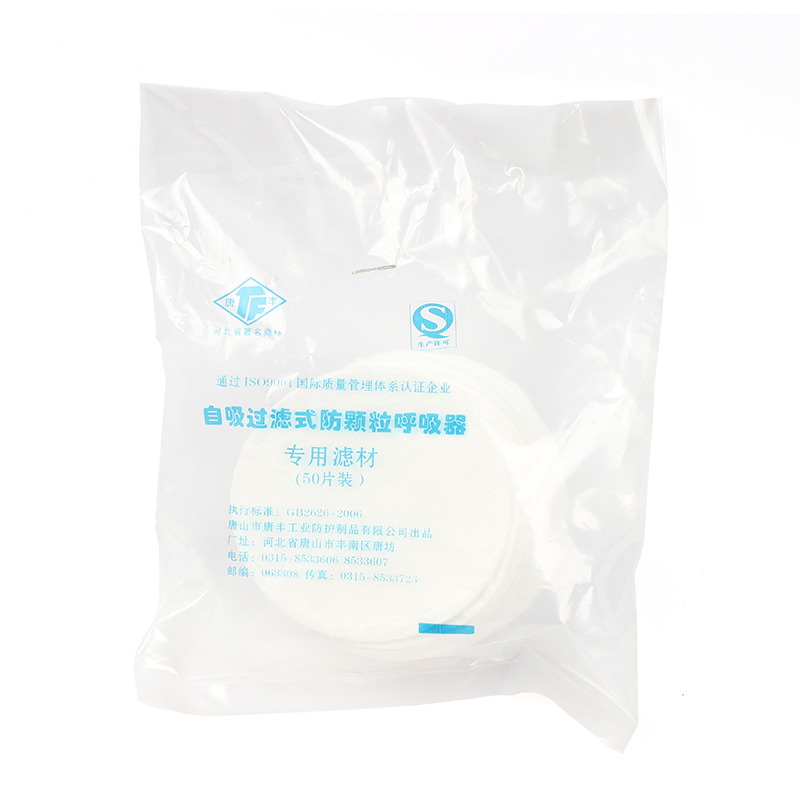 唐豐0701平面濾棉圖片3