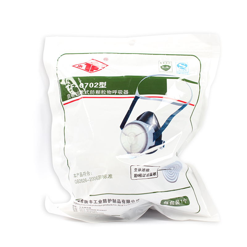 唐豐TF-0702防塵面具圖片6 唐豐TF-0702防塵面具圖片6