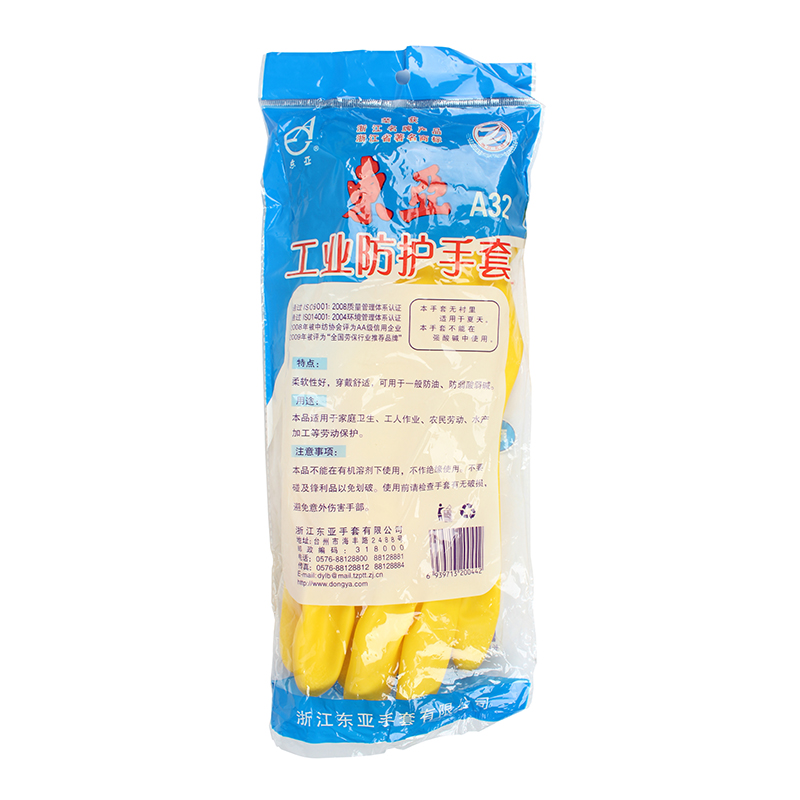 東亞A32PVC手套圖片4 東亞A32PVC手套圖片4