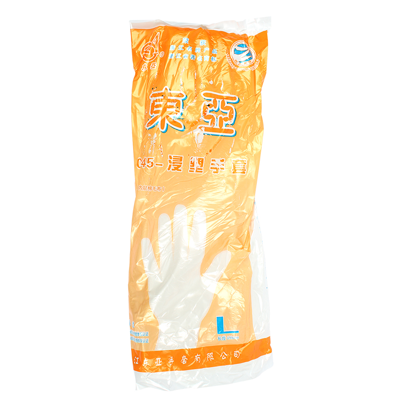 博爾格045防酸堿勞保手套圖片4