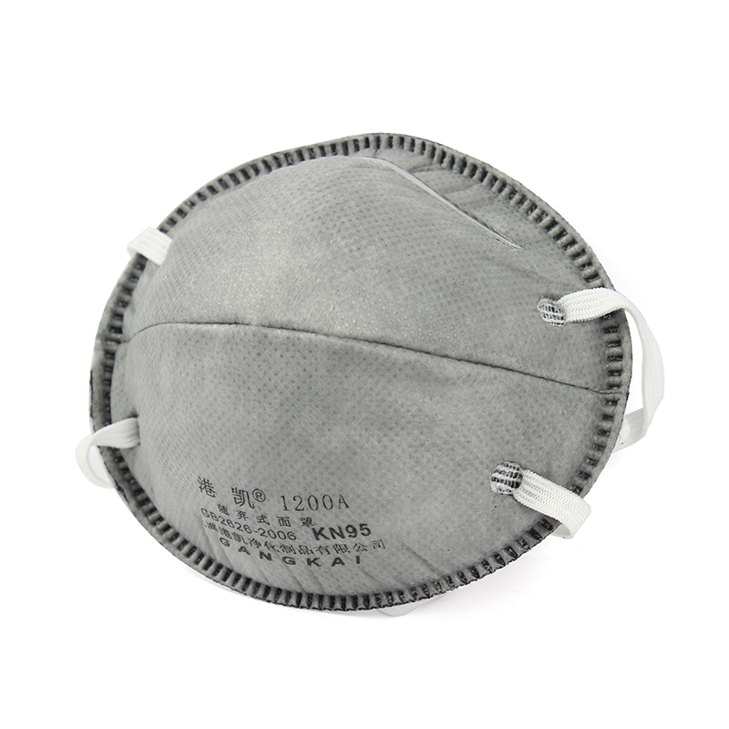 港凱1200A活性炭防塵口罩圖片1 港凱1200A活性炭防塵口罩圖片1