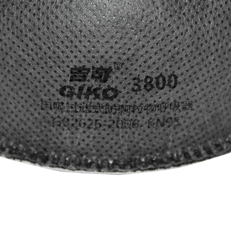 吉可3800活性碳防塵口罩圖片2
