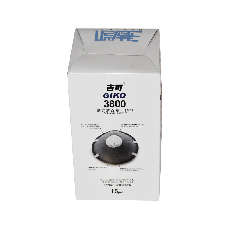吉可3800活性碳防塵口罩圖片3