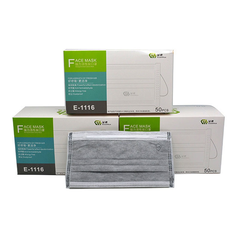 冠樺1116一次性耳帶式平面活性炭口罩圖片3 冠樺1116一次性耳帶式平面活性炭口罩圖片3