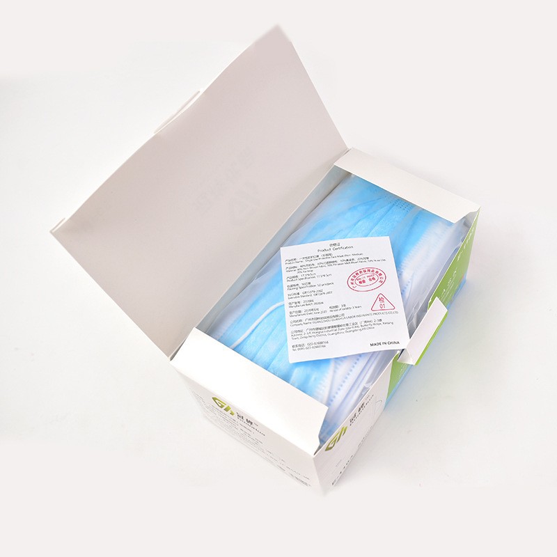 冠樺1103一次性平面口罩圖片5 冠樺1103一次性平面口罩圖片5